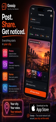 Gossip - Your City Network Screenshot 3 of 3