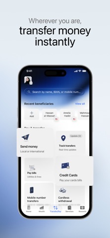 ENBD X iPhone screenshot