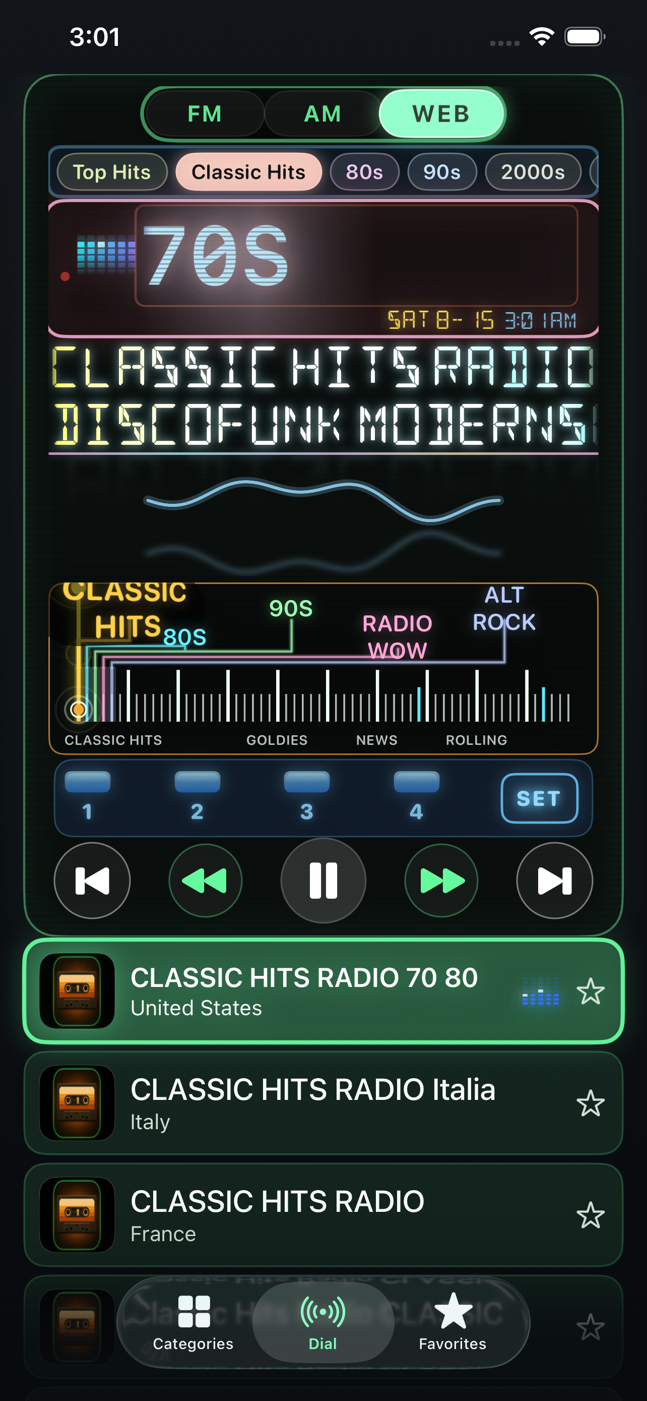 Gamma screenshot 2