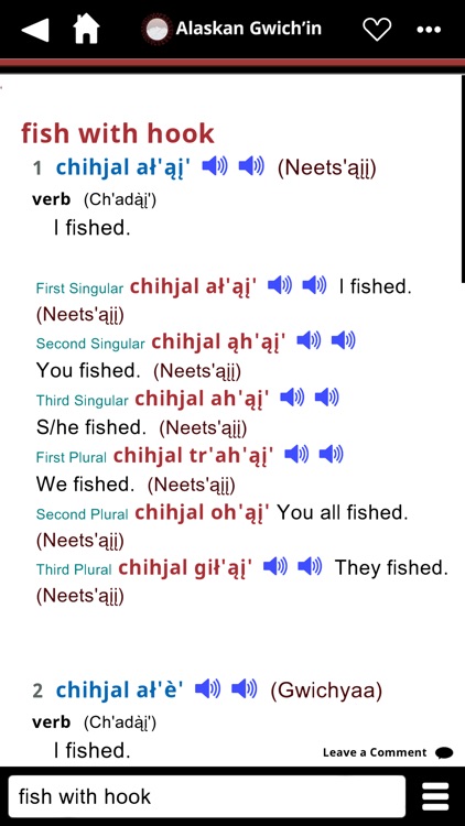 Alaskan Gwich'in Dictionary