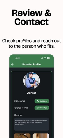 Waslati Screenshot 4 of 5