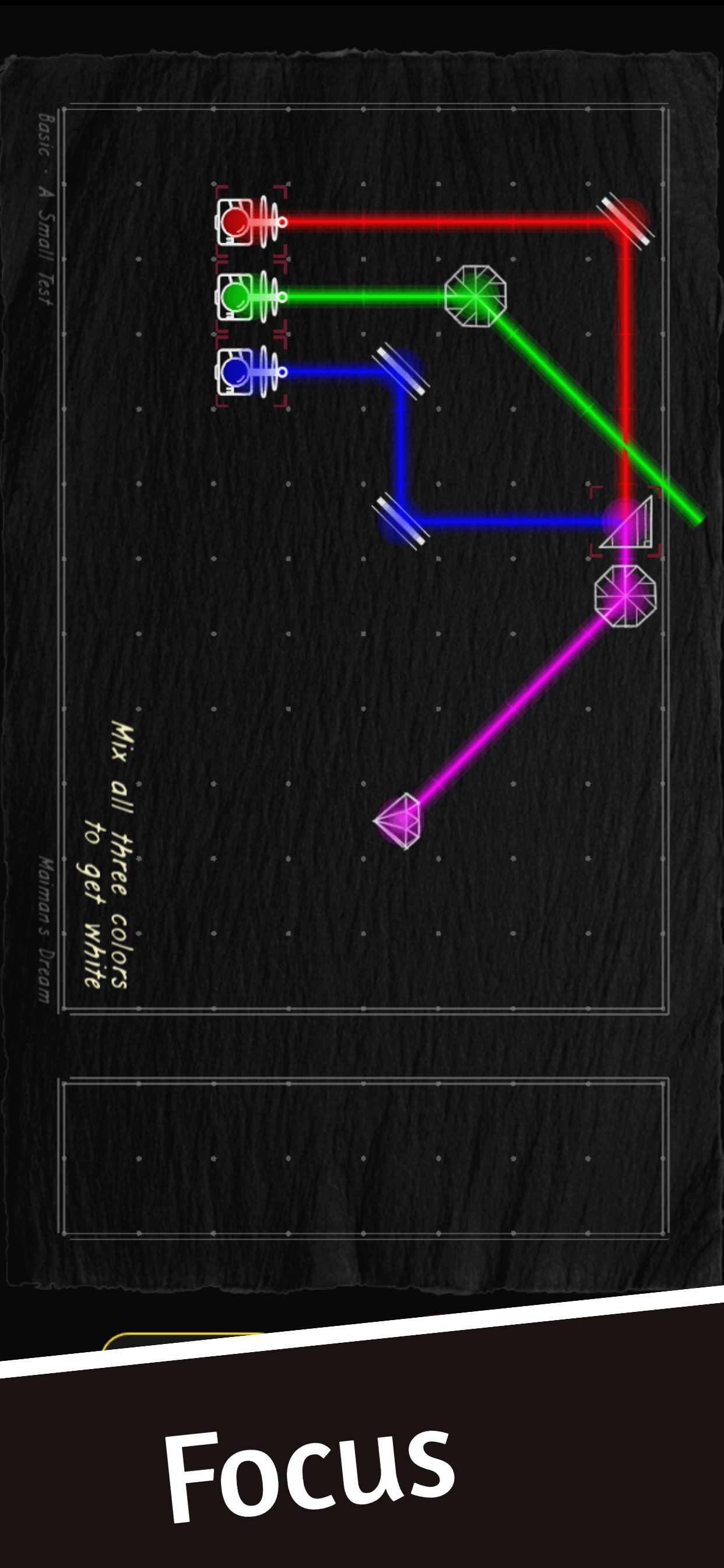 Screenshot 3 of Maiman's Dream