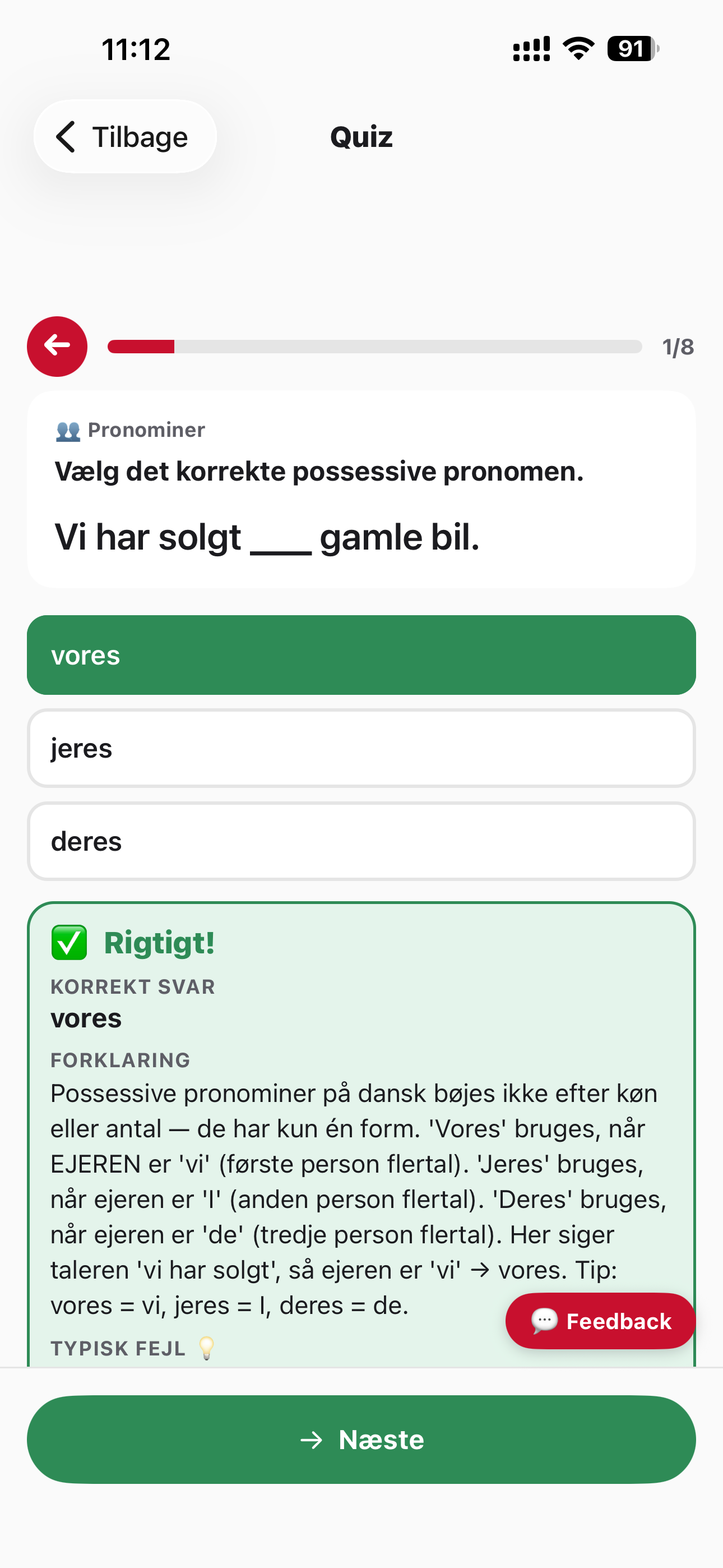 Dansk Plus – dansk grammatik screenshot 5