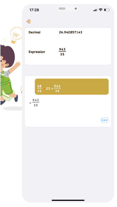 Calculator For Kids Screenshot