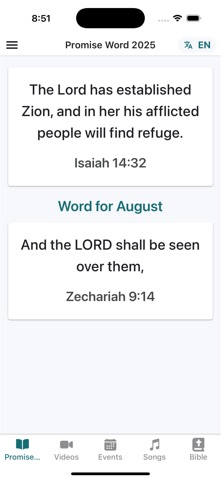 Praise Tower Screenshot 3 of 7