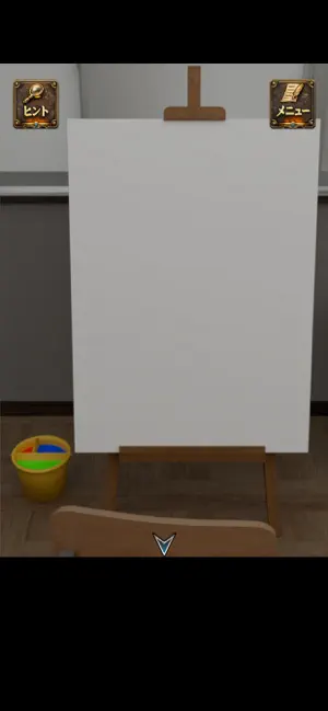 The Mysterious Art Room screenshot 2