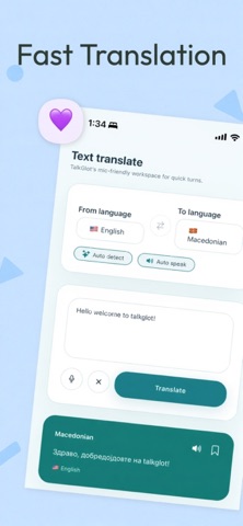 TalkGlot Screenshot 4 of 7