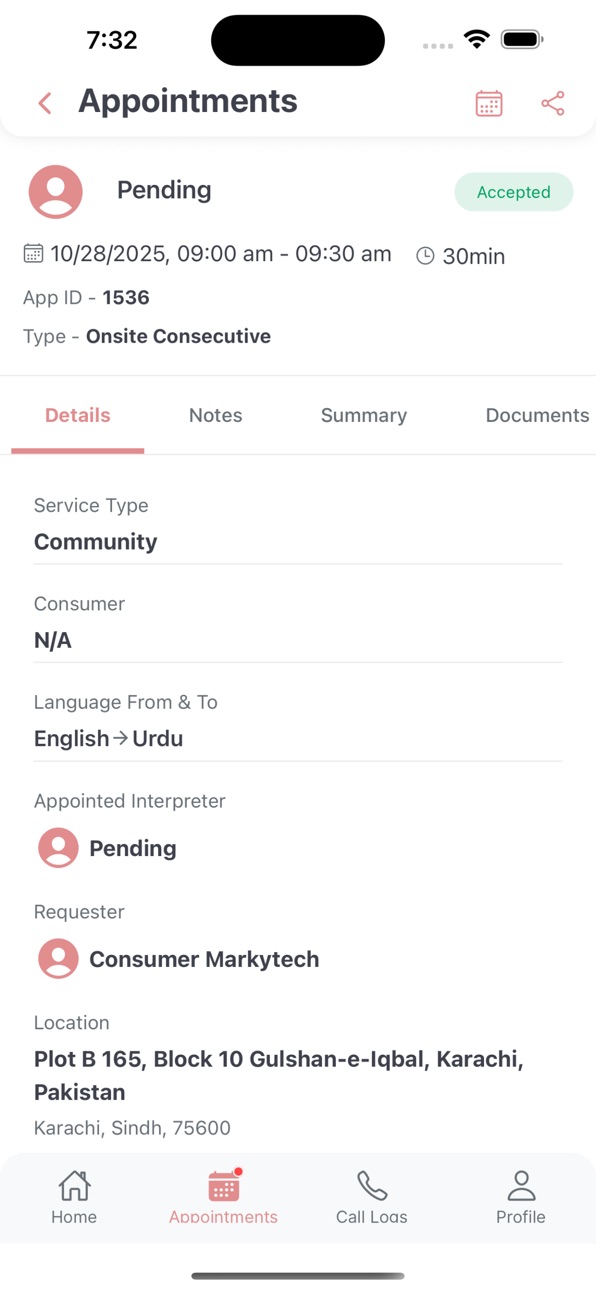 iPhone screenshot
