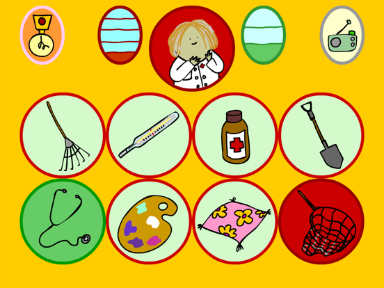 Screenshot #6 pour Lassa Mini Master MatchHD