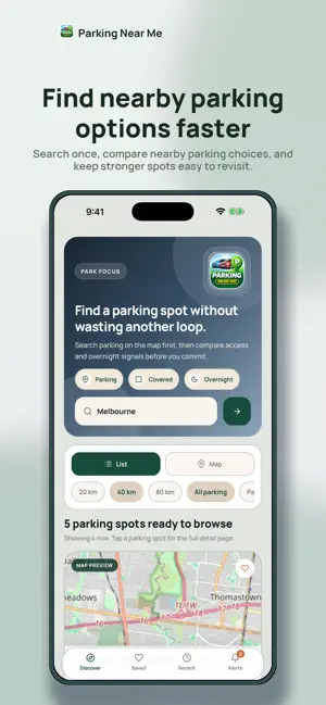 Parking Near Me screenshot 1