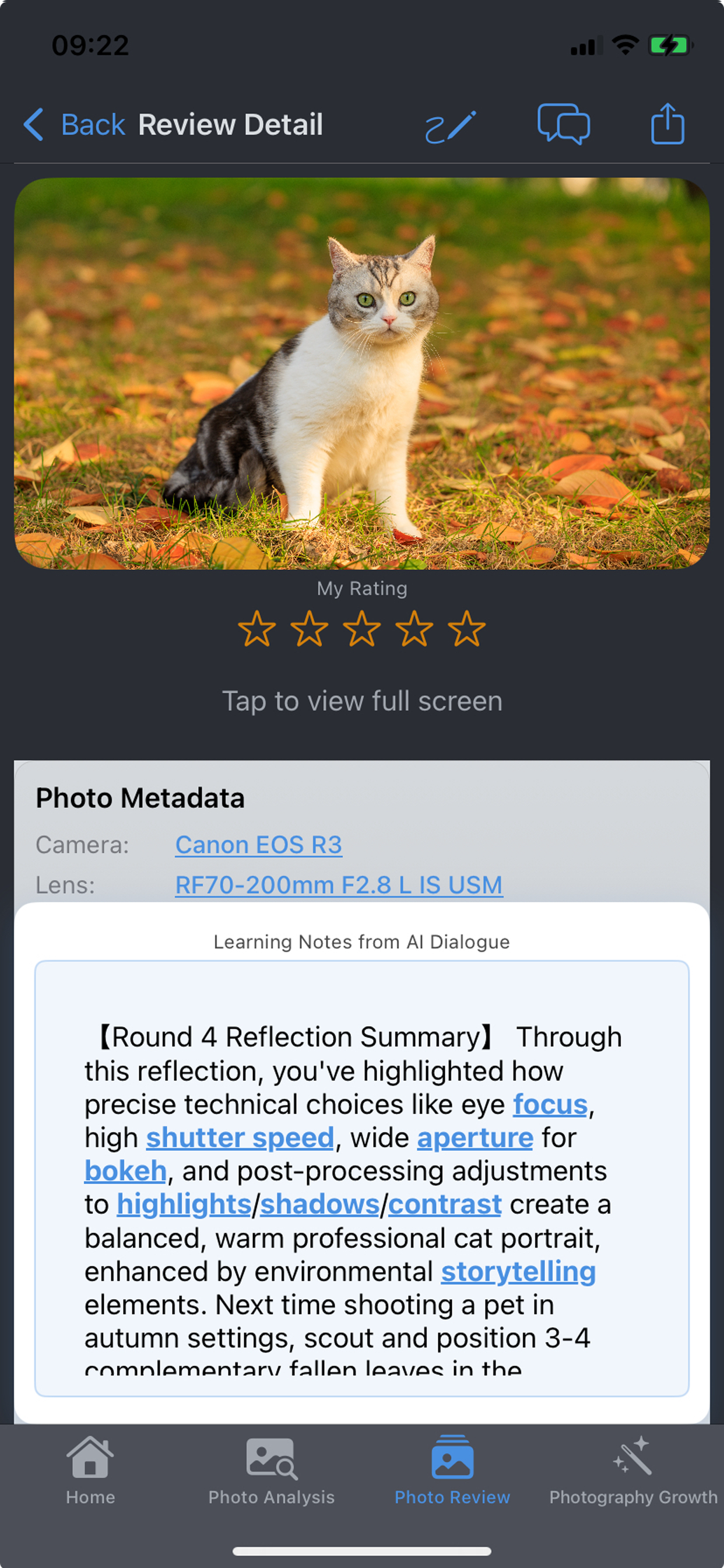 My Photography Mentor screenshot 9