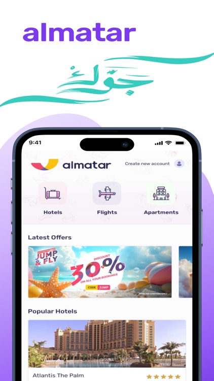 almatar: Best Booking Prices