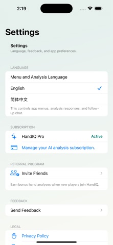 HandIQ screenshot