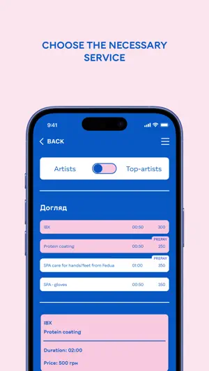 G.Bar screenshot 4
