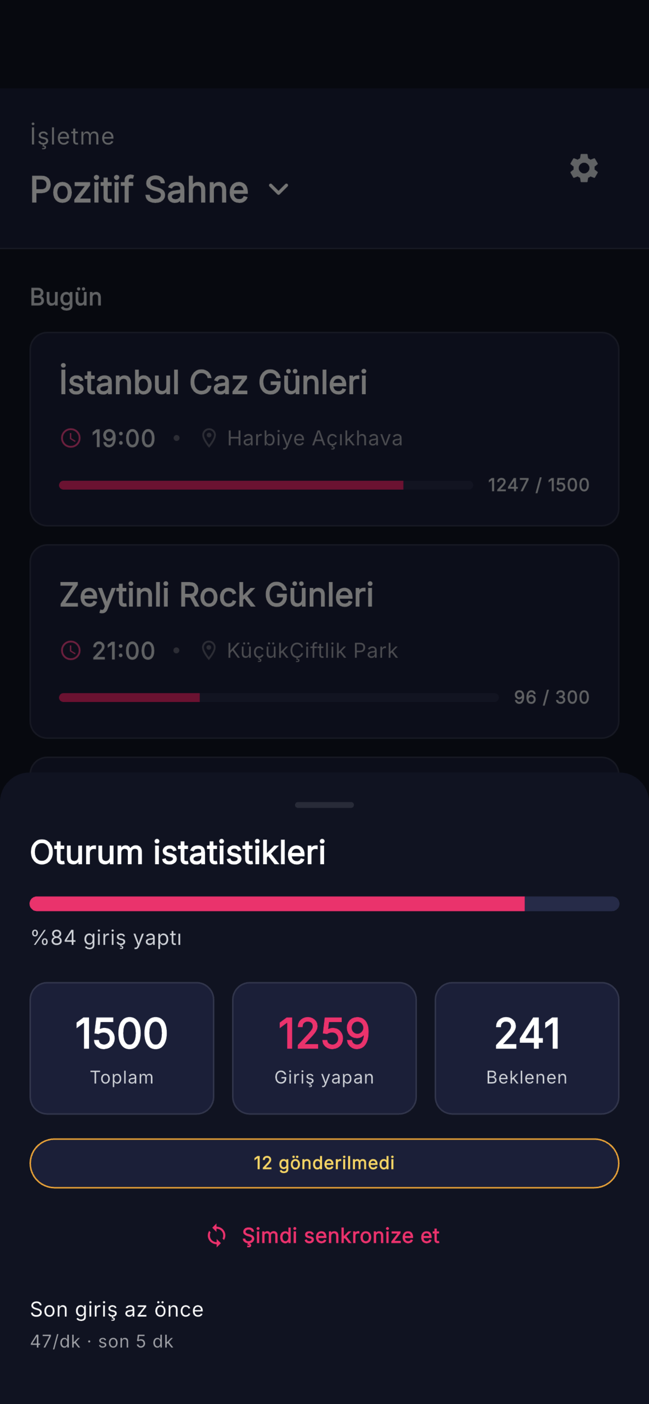 EnjoyGate screenshot 3