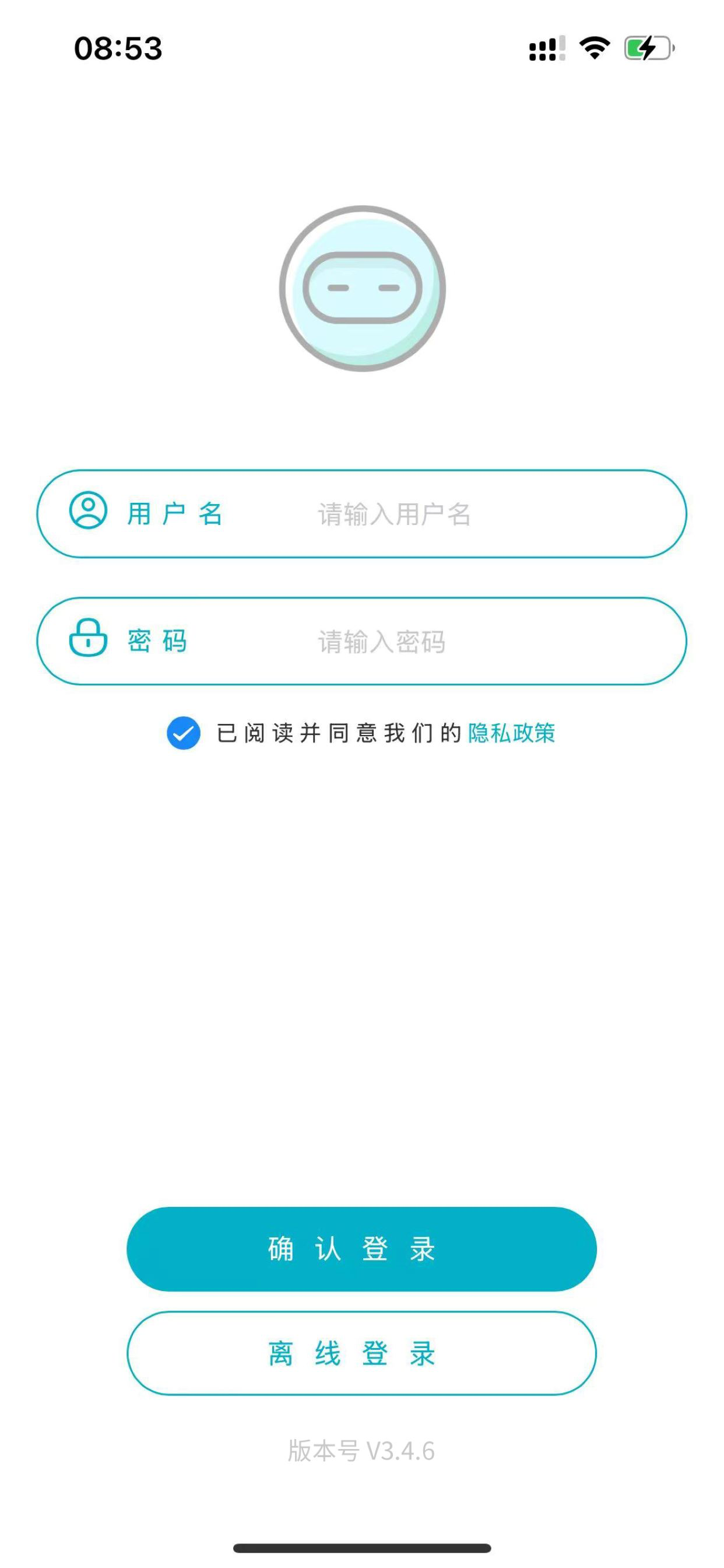 驭领云