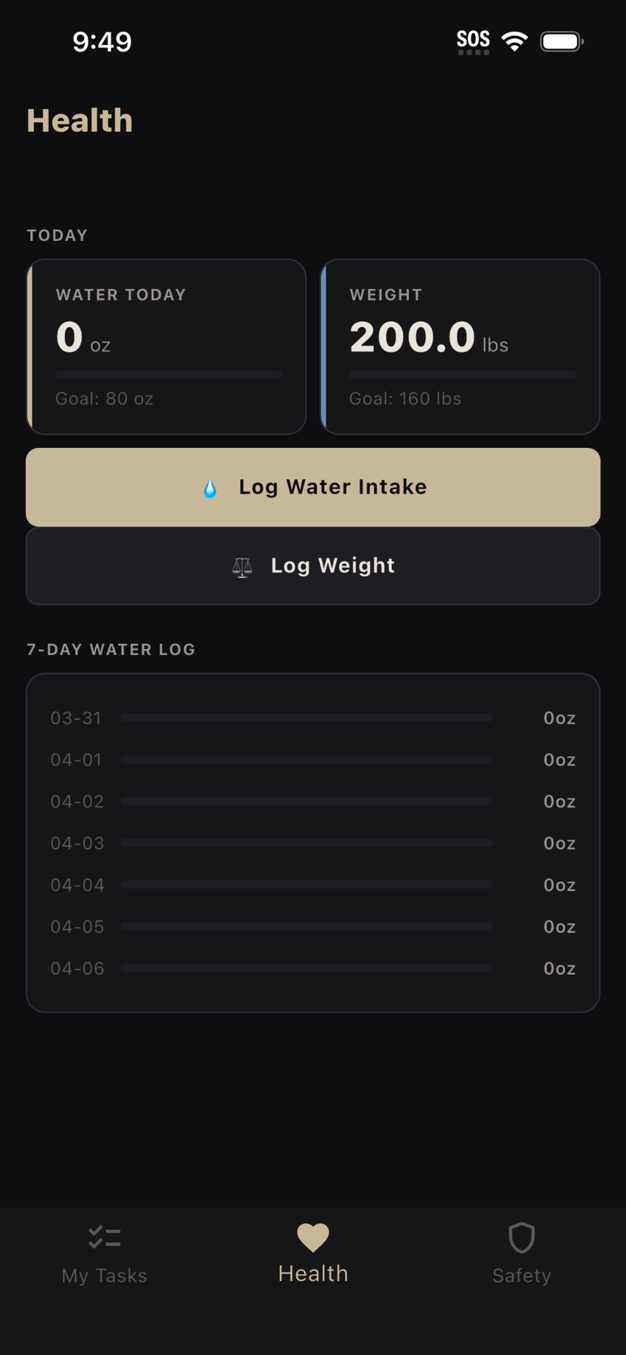 Desired Growth screenshot 2