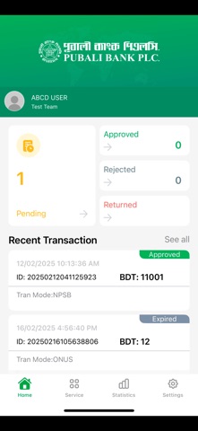 Digital Banking for Corporate screenshot