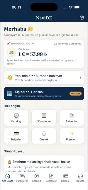 NaviDE screenshot 1