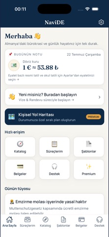 NaviDE Screenshot 1 of 9