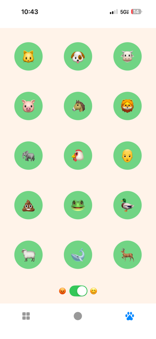 FidgetGizmo Screenshot 3 of 4