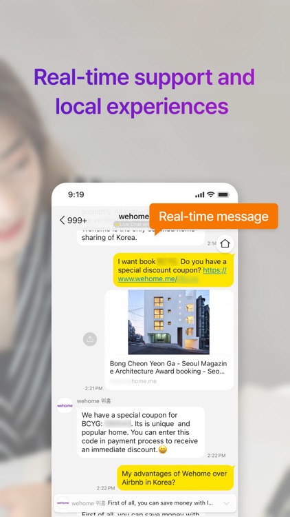 Wehome - Certified Homes Korea screenshot-4