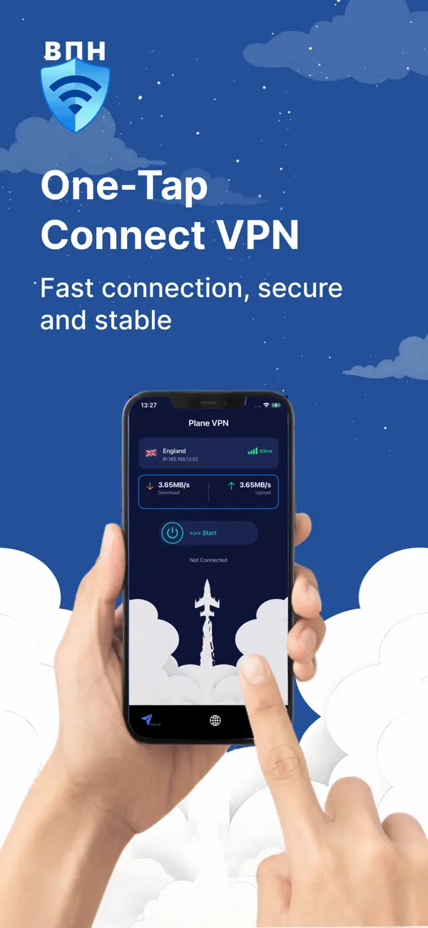 Screenshot #2 pour VPN2026