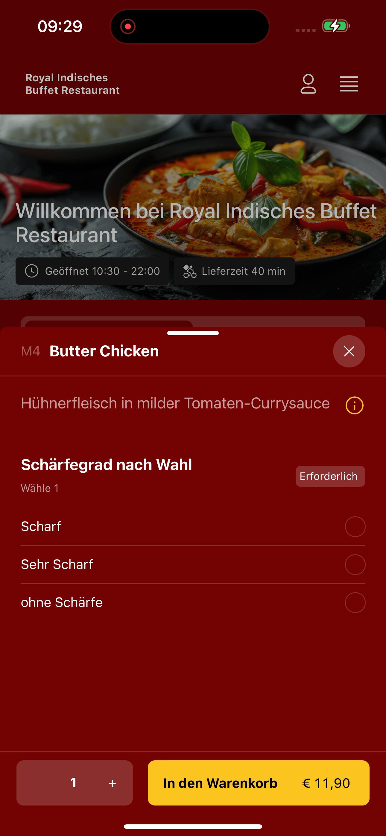 Royal Indisches Restaurant AT screenshot 7