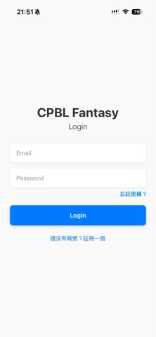 Taiwan Fantasy Baseball Screenshot 1 of 10