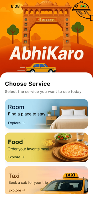 Abhikaro Screenshot 1 of 5