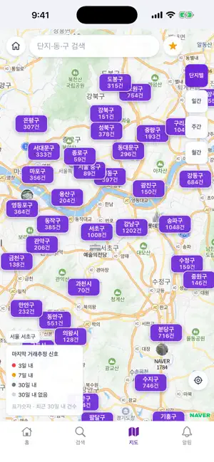 부루팡 screenshot 3