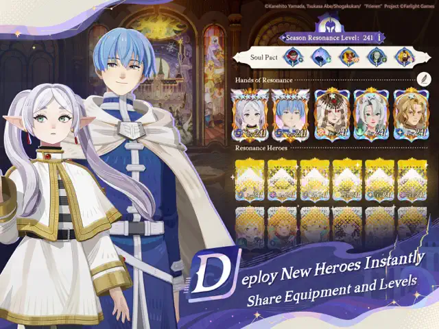 AFK Journey screenshot 12