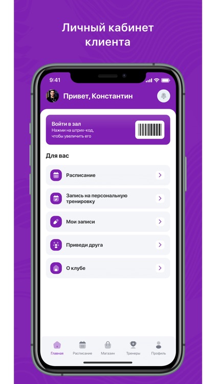 TALANT SPORT  Лужники