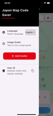 日本マップコードセーバー screenshot