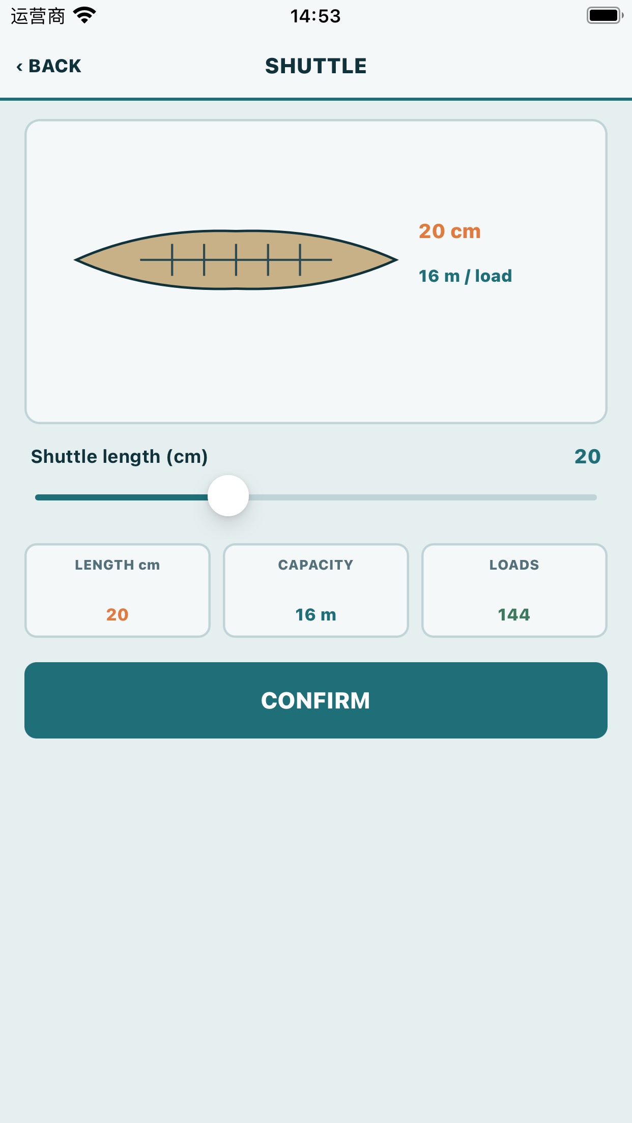 Screenshot 4 of QalderIsupo
