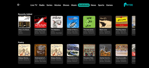 Patoq screenshot 5