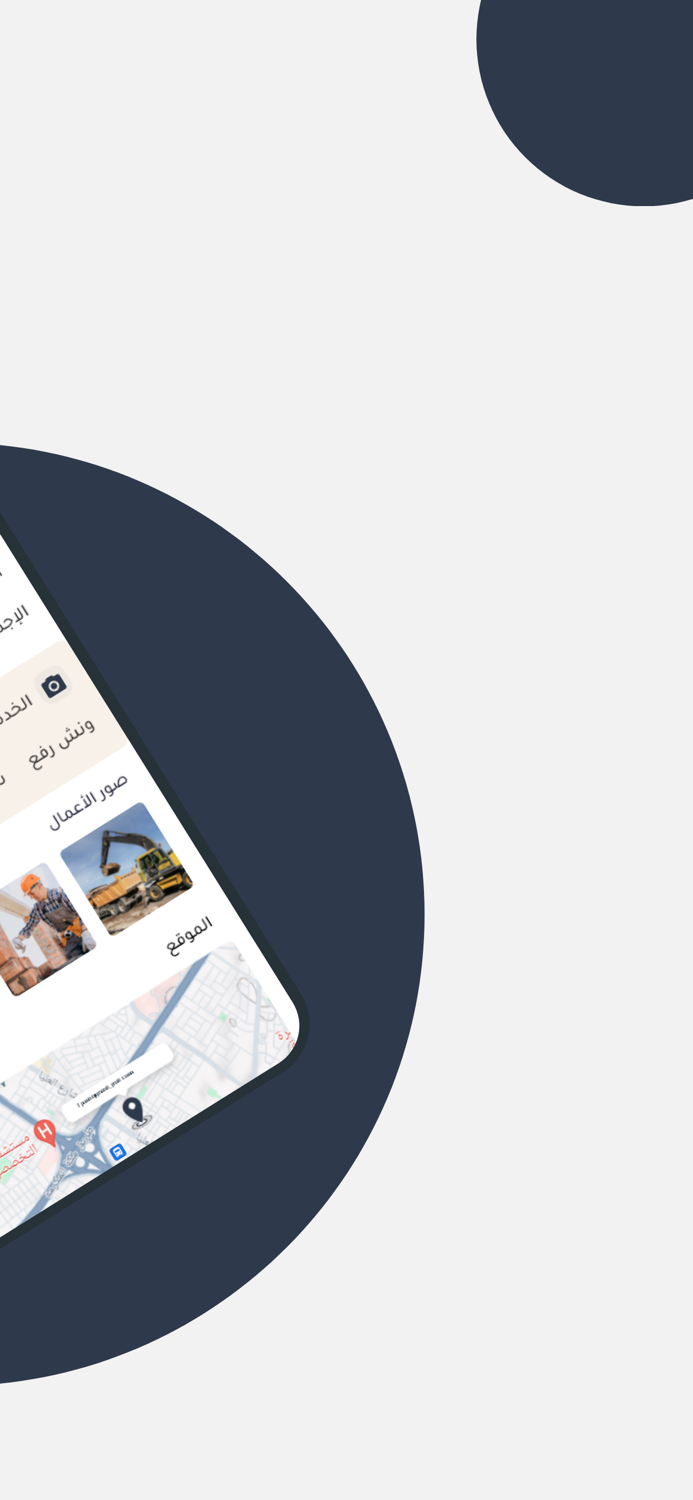 قاولني - Qawlni