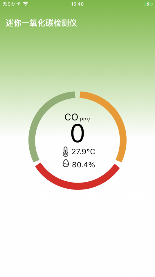 #6. Airsensortool (iOS) Podle: Shenzhen Hanwei IoT Co., Ltd.