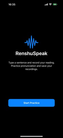 RenshuTalkRecorder screenshot
