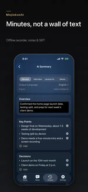 Mojiokoshi: Voice to Text screenshot 4