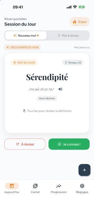 Vocaboucle screenshot 1