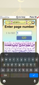 Para 29 to 30 Urdu tarjuma screenshot