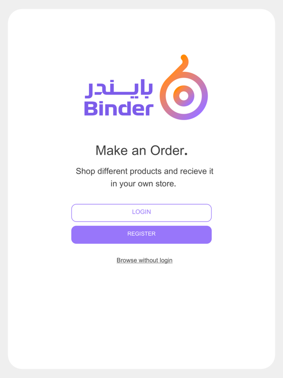 Binder-sa iPad screenshot 1 - Shopping app