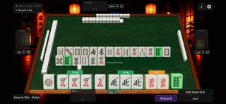 FourWinds: Mahjong Screenshot 1 of 4