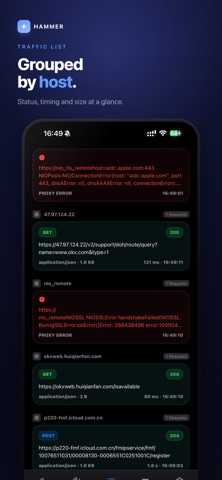 Hammer: HTTP Stream Inspector Screenshot 6 of 6