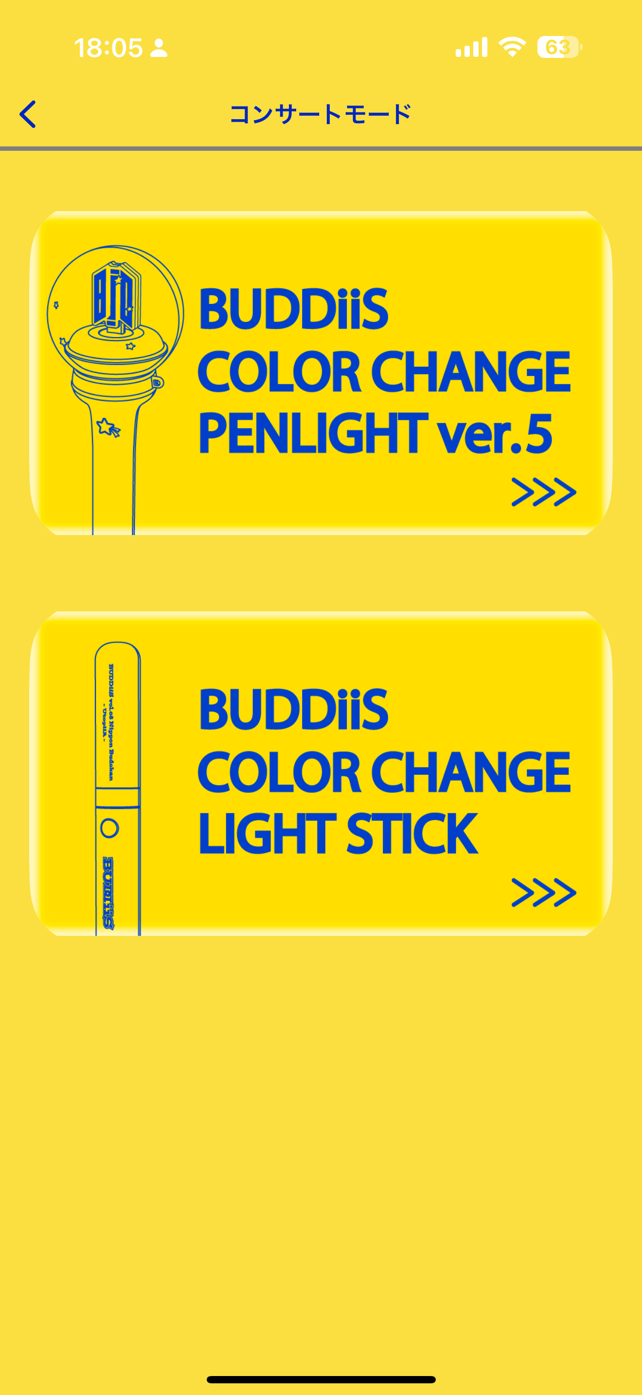BUDDiiS LIGHT STICK