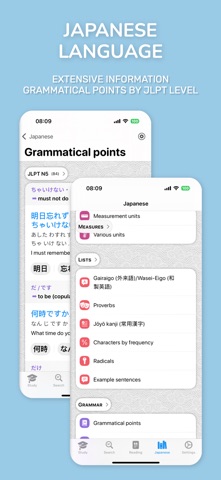 Japanese Guru iPhone screenshot