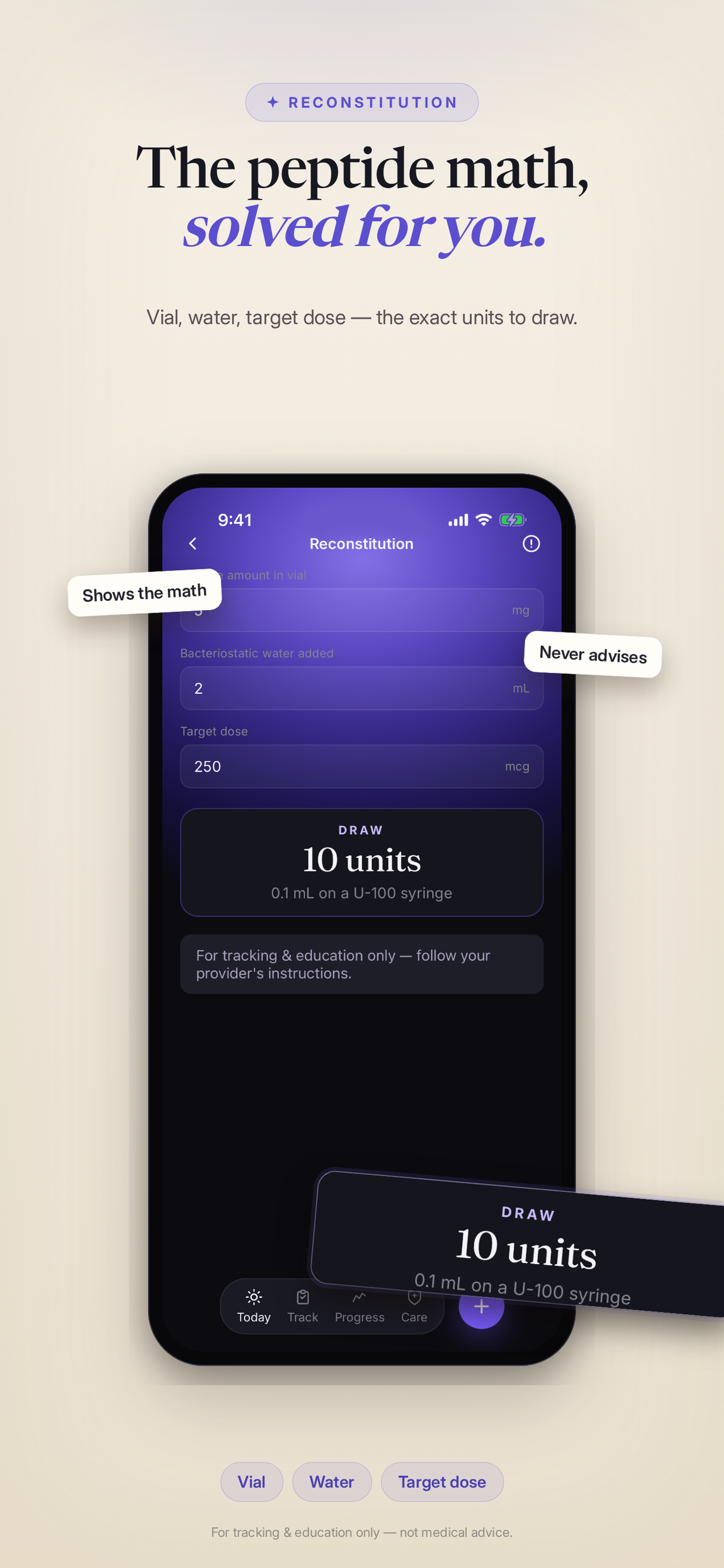 Lumara Rx: Medication Tracker screenshot 8