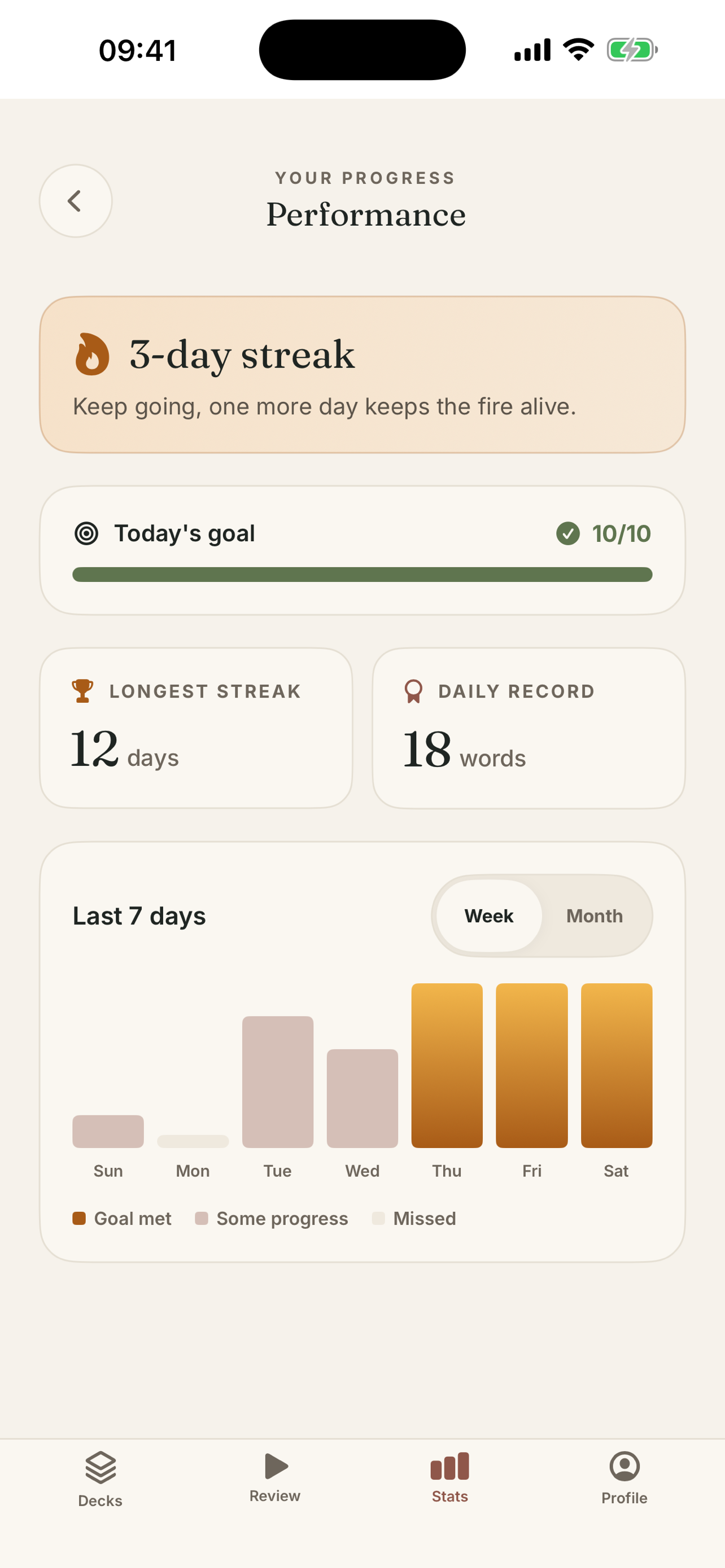 Fragments Flashcards screenshot 5