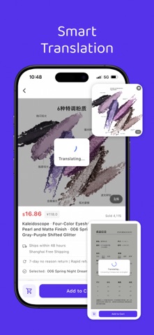 Shopme Agent Screenshot 4 of 8
